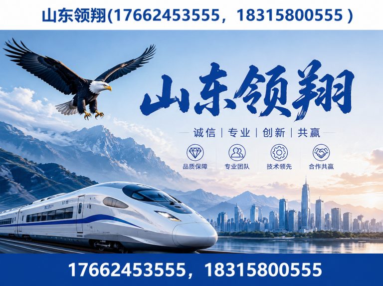 大连土工布展示图