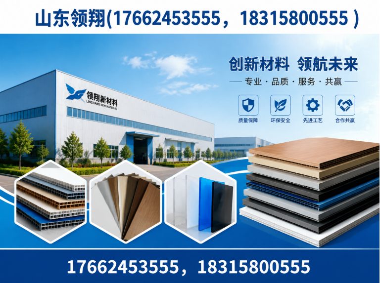 大连土工格栅展示图