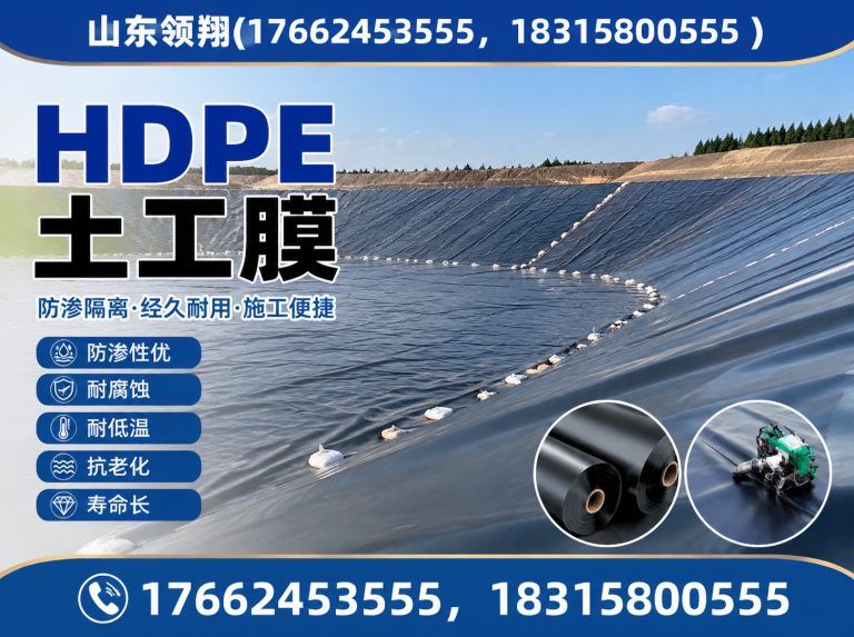 大连山东领翔展示图